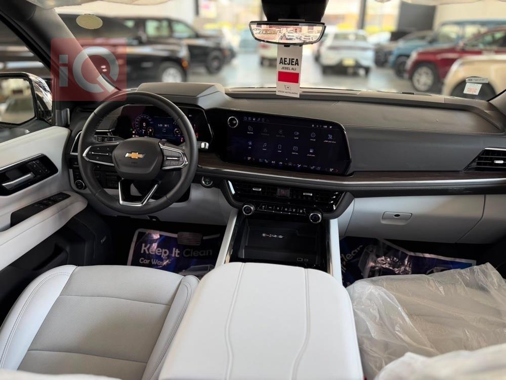 https://cdn.iqcars.ioe4081579-a06c-4b3a-a57d-af0c62d39300_7.jpg